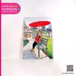 Pht ของขวัญ ภาพกรอบลอย