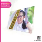 ของที่ระลึก ปริญญา