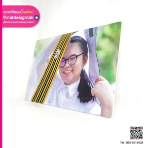 ของที่ระลึก ปริญญา