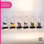 Reward Trophy การแข่งขันทักษะด้านการขาย