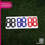 ป้ายสกอร์บอร์ดหลากสี