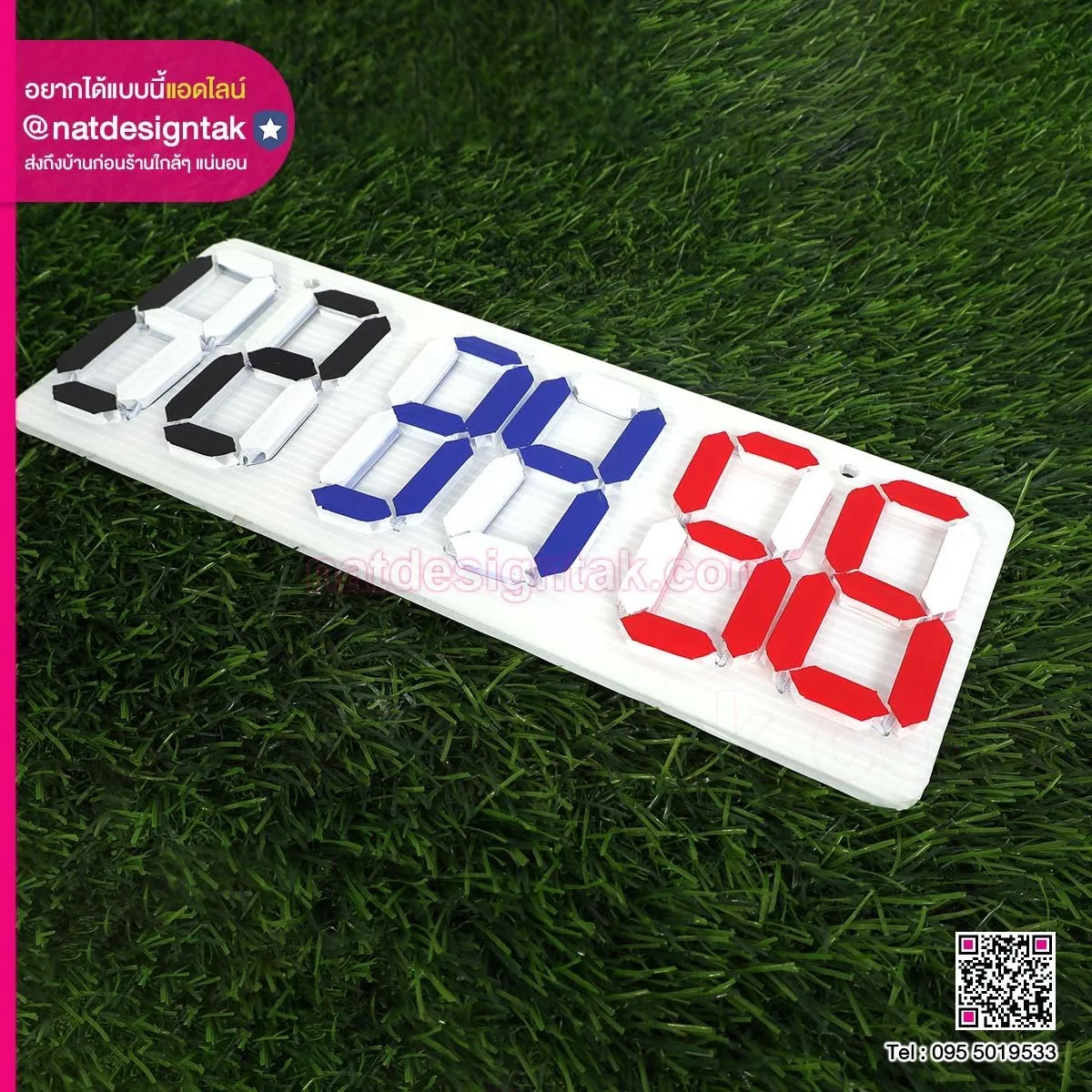 ป้ายสกอร์บอร์ดหลากสี