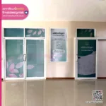 Sticker สติ๊กเกอร์ซีทรูติดกระจก คลินิกกัญชา