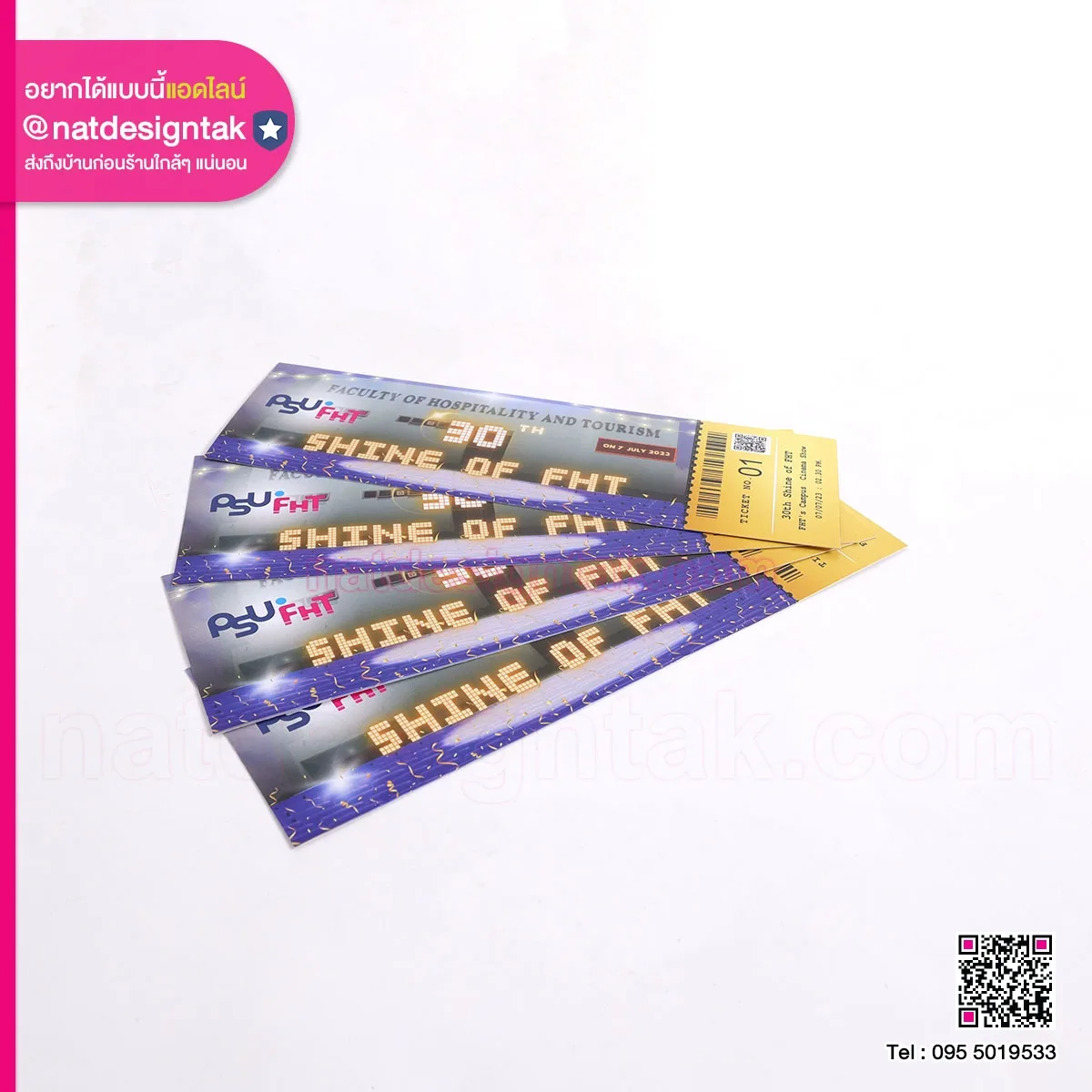 Ticket ตั๋วงาน 30th Shine of FHT