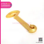 ตัวอักษร 2.5D