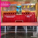 ป้ายตัวอักษร กิจกรรมเฉลิมพระเกียรติ