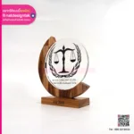 โล่รางวัลไม้ พระจันทร์เสี้ยว