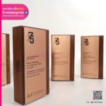 โล่รางวัลคอมโพสิต Anneversary 75 years