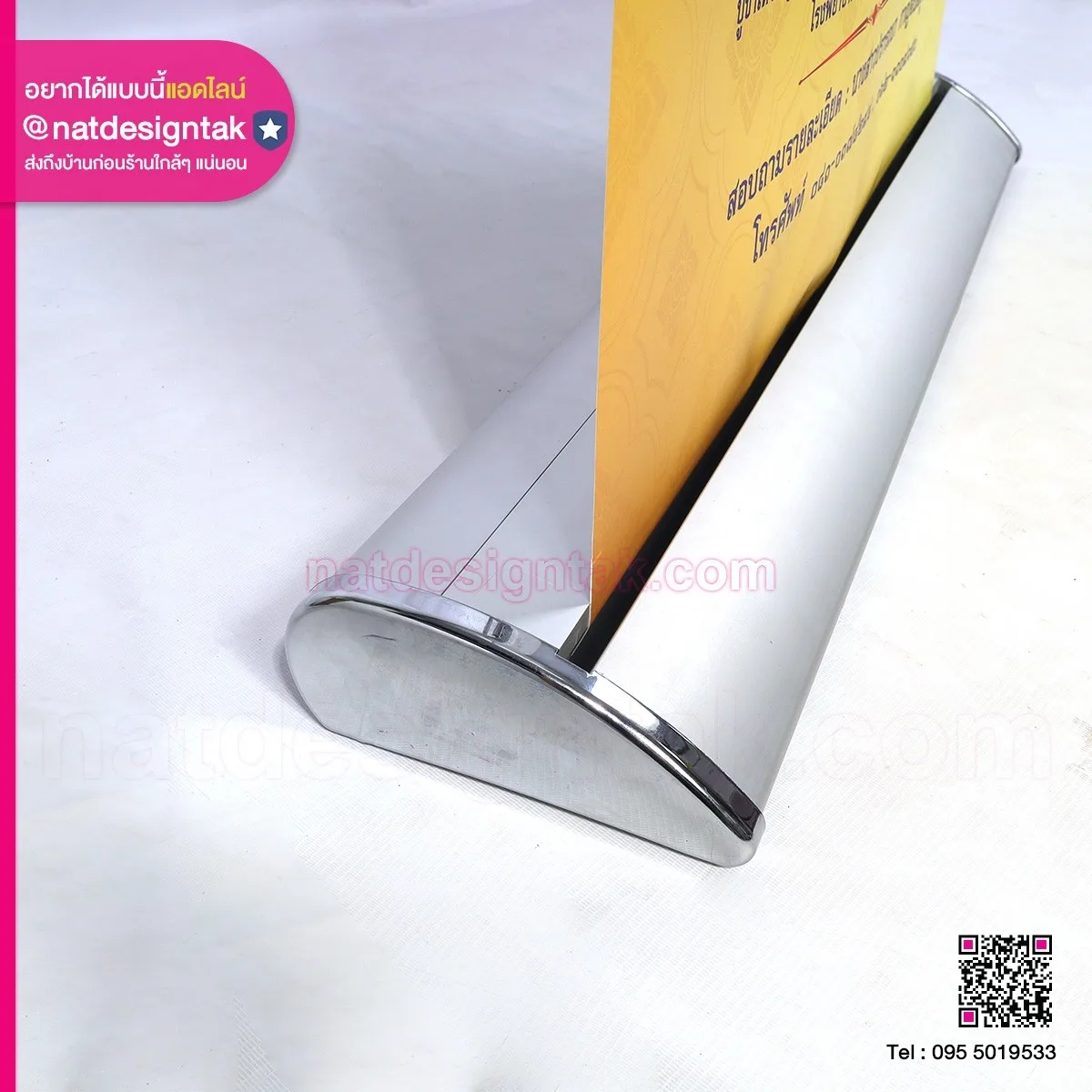 โรลอัพบูชาเหรียญพระกเจ้าตากสิน