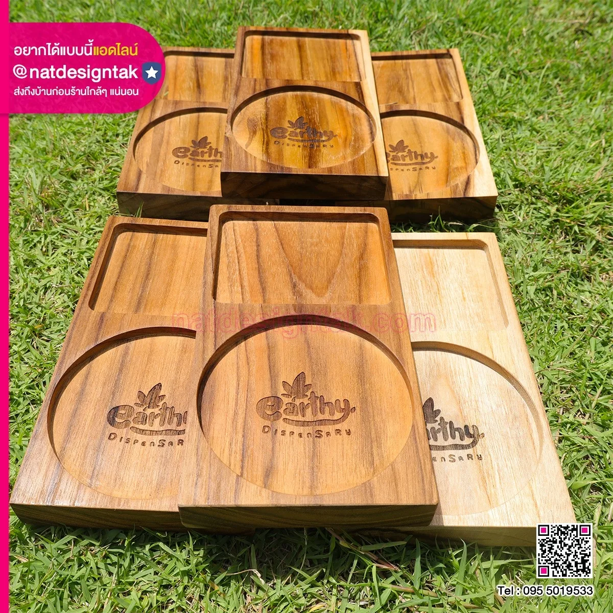 ถาดไม้เลเซอร์โลโก้ร้าน