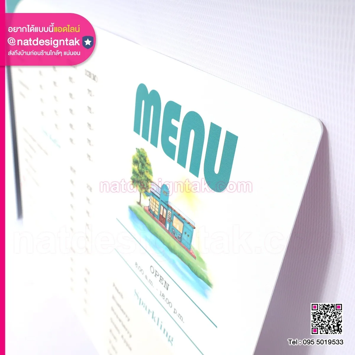 ป้ายเมนูอาหาร และเครื่องดื่ม Kaffee