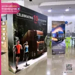 Backdrop ฉากหลังโชว์รูมรถ