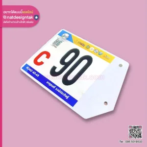Bicycle tag ป้ายติดจักรยาน