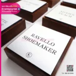 Composite ป้ายตั้งโต๊ะไม้ ติดคอมโพสิต พิมพ์ยูวี