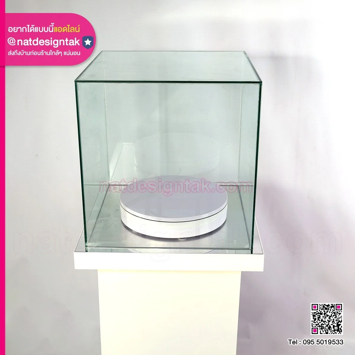 ชั้นวางตู้กระจก