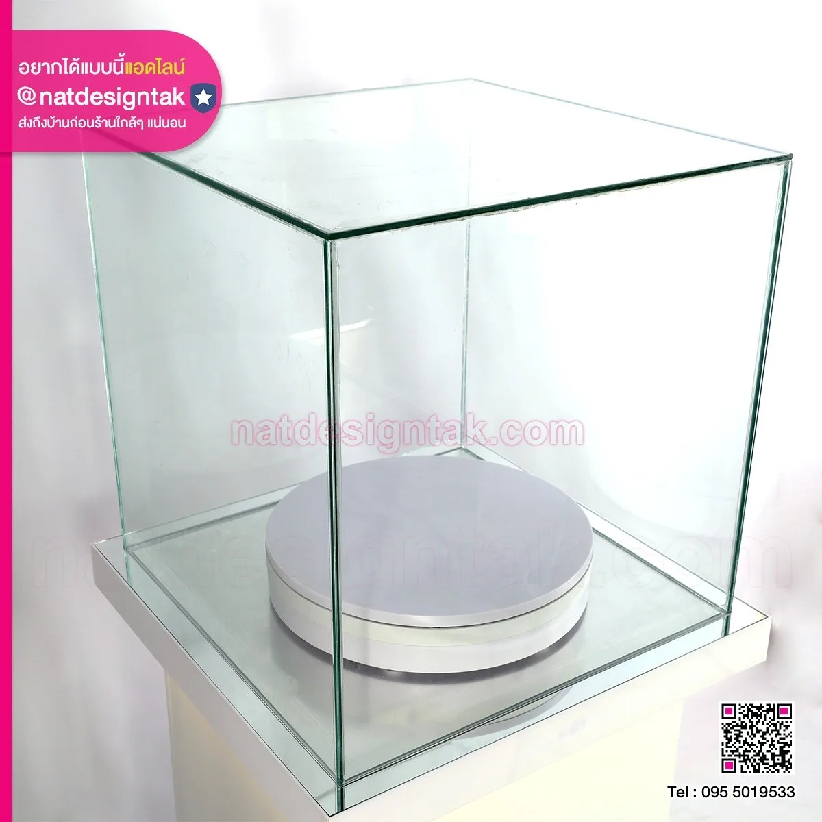 Display แท่นแสดงสินค้า