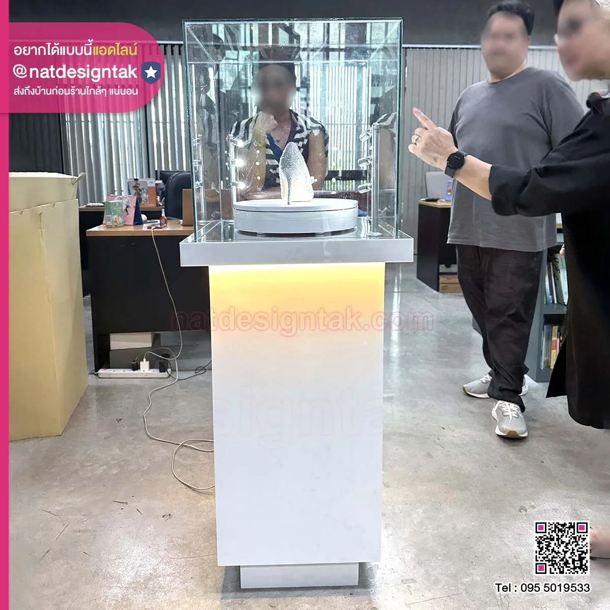 Display แท่นแสดงสินค้า