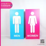 Toilet Sign