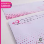 รับผลิตซองจดหมาย