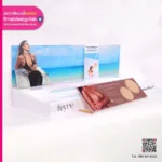 ชั้นแสดงสินค้า Feyre