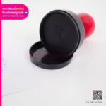 ตรายาง บริษัท เอส เอส โซลูชั่น