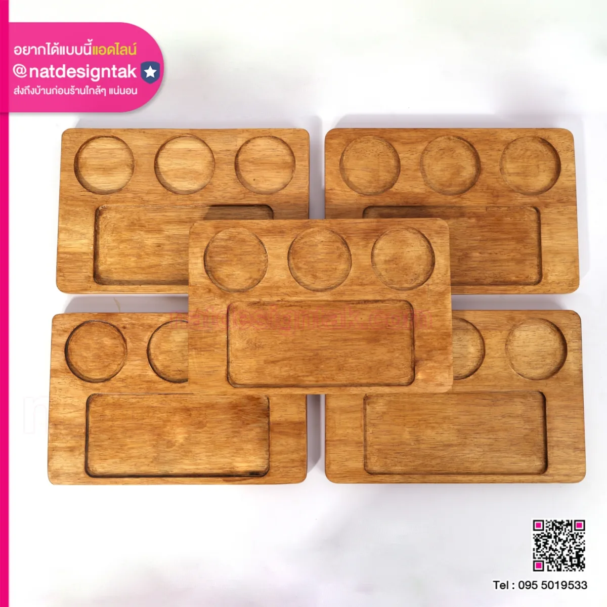 ถาดไม้สักขุดหลุมวางอาหาร