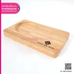 ถาดไม้เลเซอร์ nation siam coffee