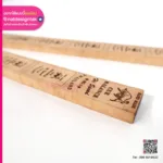 ป้ายคลับไม้ เลเซอร์