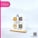 ป้ายคิวอาร์โค้ด Inu neko