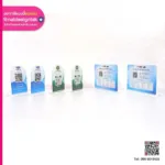 ป้ายคิวอาร์โค้ด บริษัท