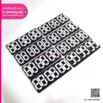 ป้ายสกอร์บอร์ด แบบพลิกตัวเลข