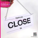 ป้ายเปิดปิด แขวนประตู