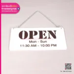 ป้ายเปิดปิดร้าน Open Closed