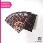 ป้ายเมนู Kaffa Kaldi