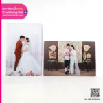 ภาพกรอบลอย งานแต่งงาน