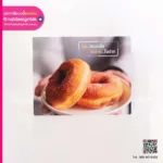 ภาพกรอบลอยตกแต่งร้าน Donut
