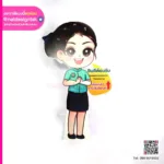 สแตนดี้รูปคน ยินดีต้อนรับ