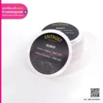 โลโก้สติ๊กเกอร์ Entrust motorworks