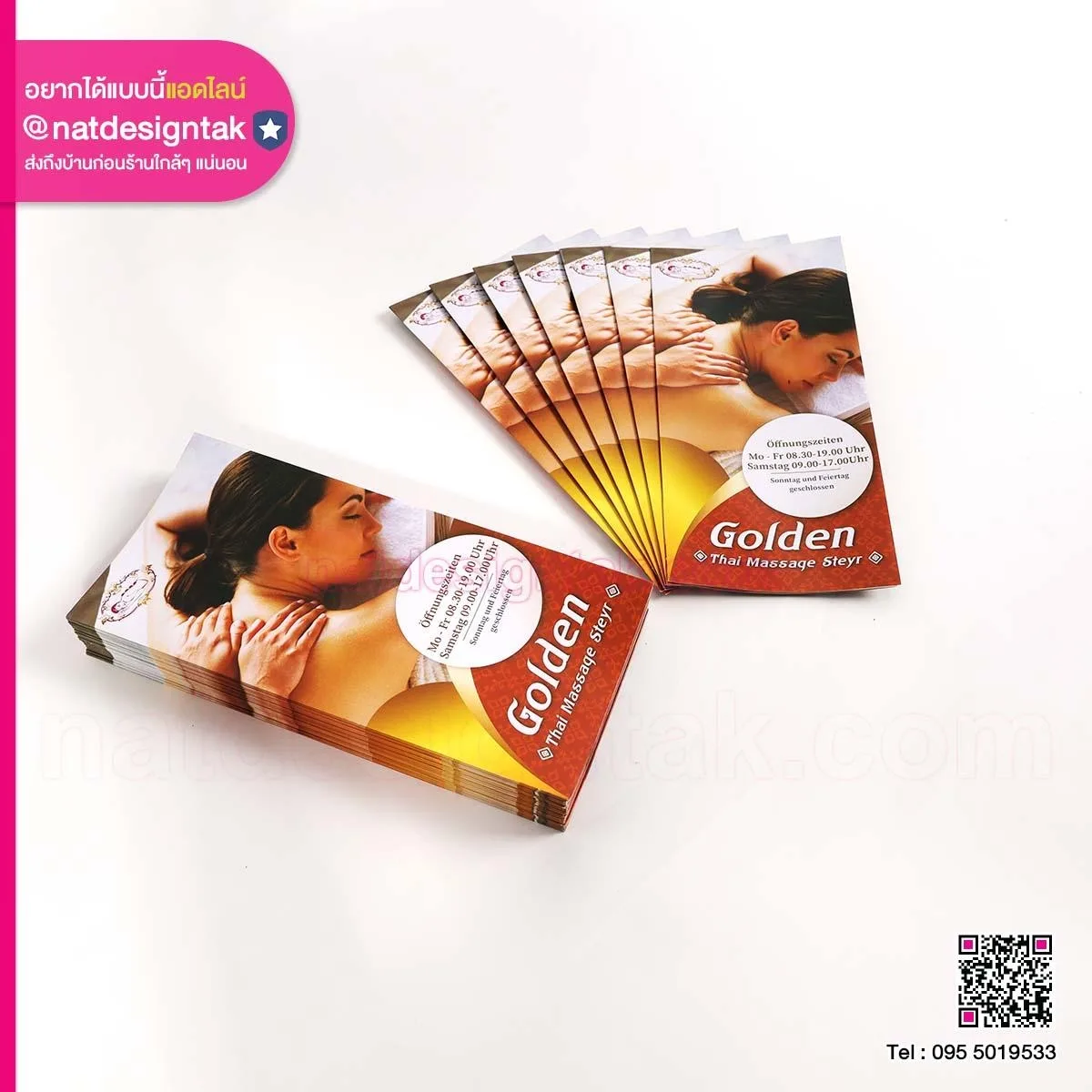 แผ่นพับร้านนวด Golden Thai Massage Steyr