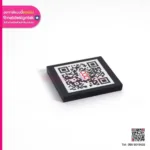 คิวอาร์โค้ดพิมพ์ยูวี