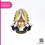 โลโก้ ราชวินิตบางเขน