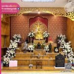 ออกแบบพร้อมจัดทำห้องพระห้องสวดมนต์