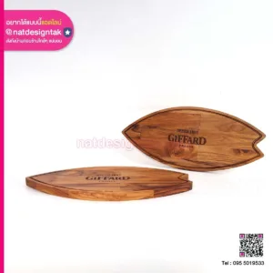 ป้ายไม้ชื่อร้าน เลเซอร์