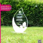 โล่รางวัลงานวันแม่