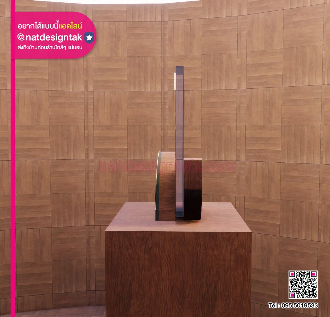 โล่รางวัลไม้ผสมอะคริลิค