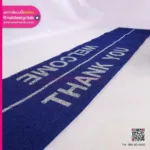 พรมเช็ดเท้า thank you & welcome