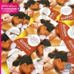 แผ่นพับร้านนวด Golden Thai Massage Steyr