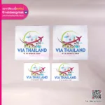 แผ่นแม่เหล็ก VIA THAILAND