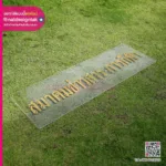 ป้ายสมาคมข่าวสาร การกีฬา