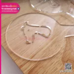 แผ่นอะคริลิคใสเลเซอร์